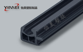 Li-cutting machine maintenance...